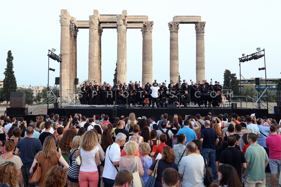 National Opera  / Εθνική Λυρική Σκηνή