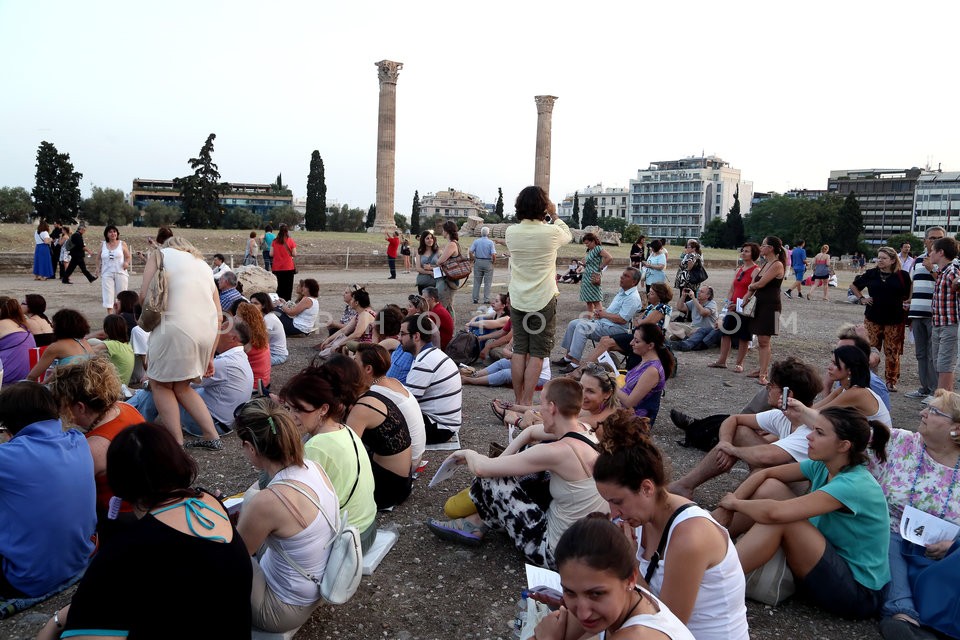 National Opera  / Εθνική Λυρική Σκηνή