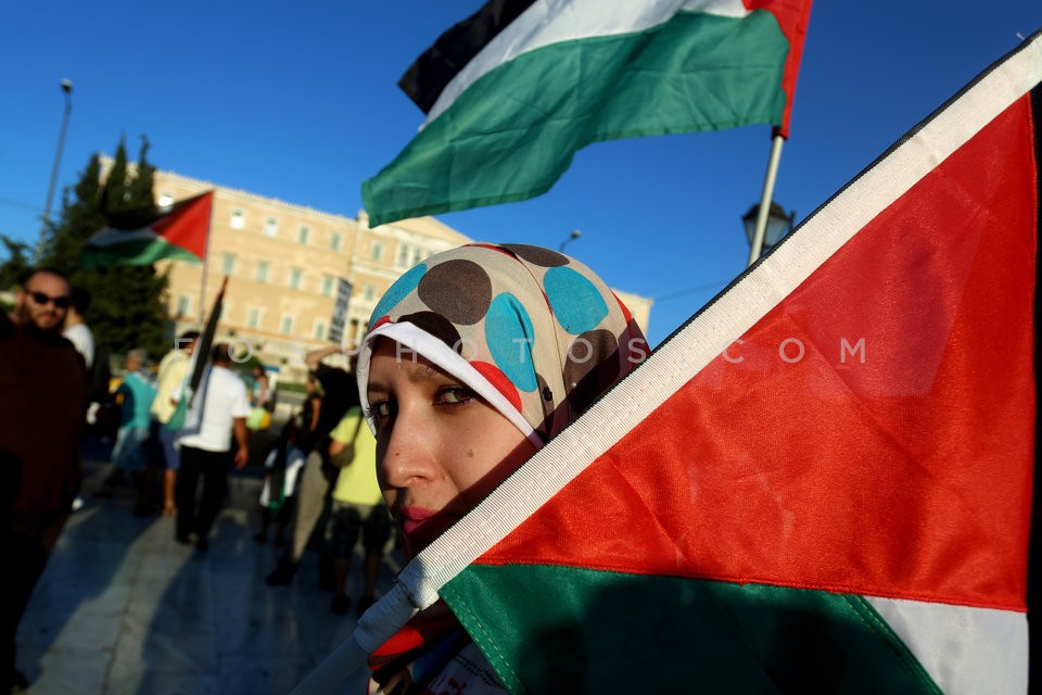 Protest rally at Syntagma square in solidarity to the Palestinian people  /  Συγκέντρωση αλληλεγγύης στον Παλαιστινιακό λαό