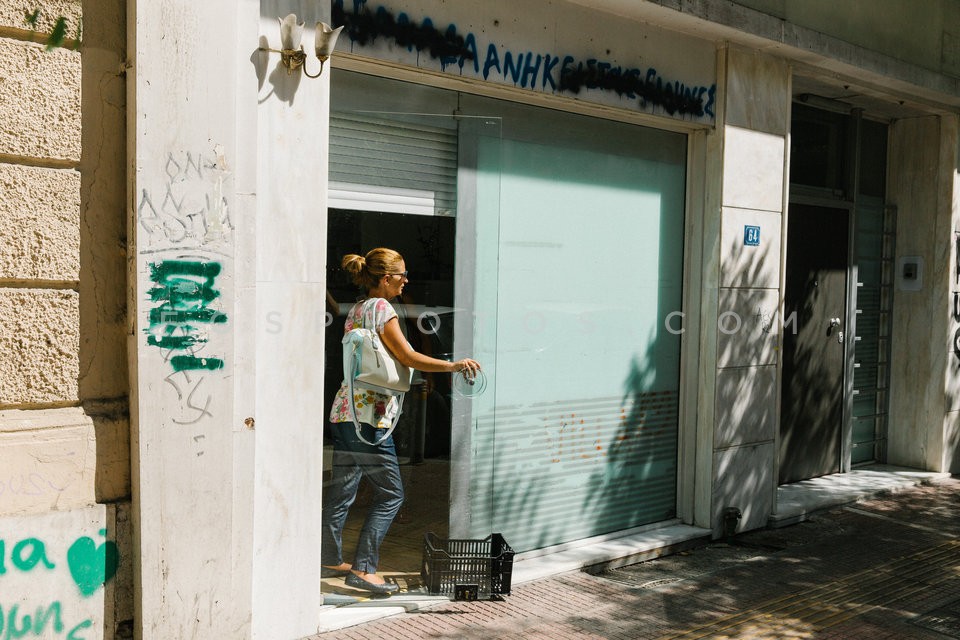 3rd of September str in Athens, Greece, September 2014 / Οδός 3ης Σεπτεμβρίου, Αθήνα, Σεπτέμβριος 2014