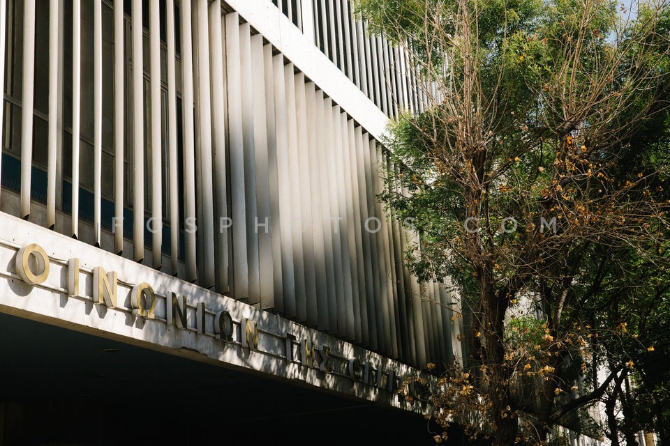 3rd of September str in Athens, Greece, September 2014 / Οδός 3ης Σεπτεμβρίου, Αθήνα, Σεπτέμβριος 2014