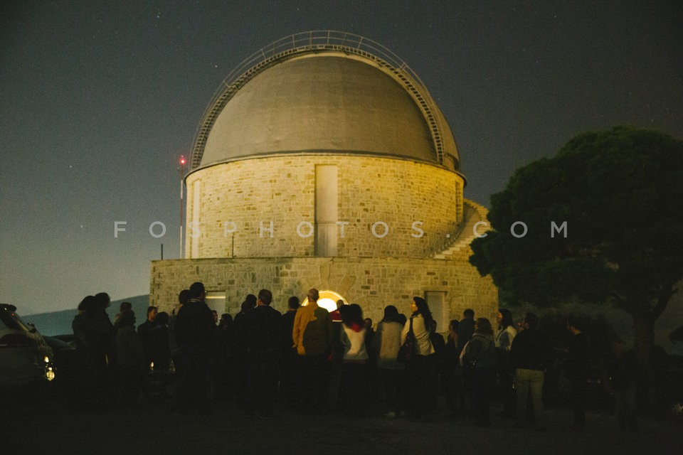 National Observatory of Athens / Εθνικό Αστεροσκοπείο Αθηνών