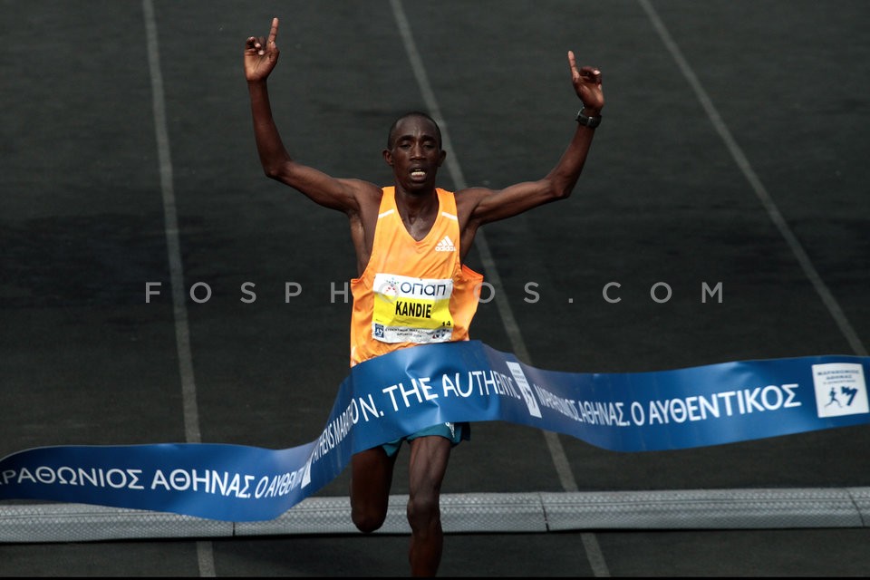 The 32nd Athens Classic Marathon  / 32ος Μαραθώνιος Αθήνας