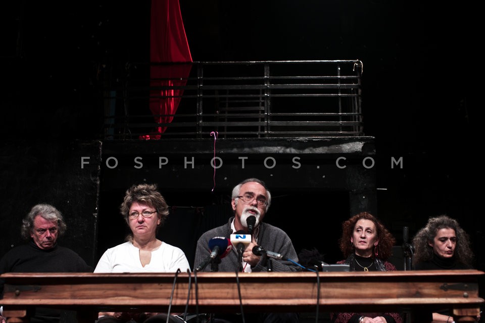 Press Conference by the parents of Nikos Romanos and Yiannis Michaelides / Συνέντευξη Τύπου από τους γονείς του Νίκου Ρωμανού και του Γιάννη Μιχαηλίδη