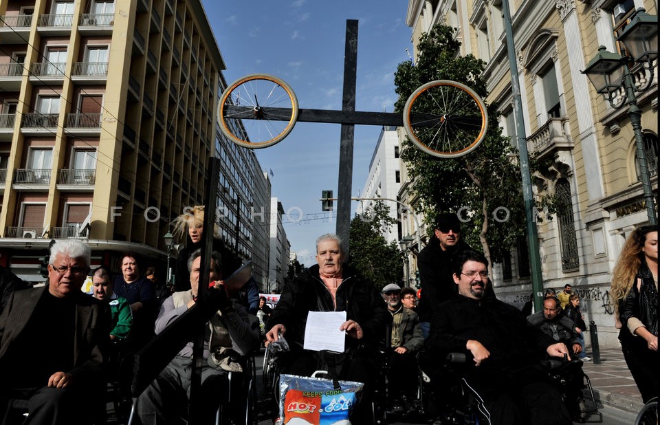 International Day of Persons with Disabilities / Παγκόσμια Ημέρα των ΑμεΑ