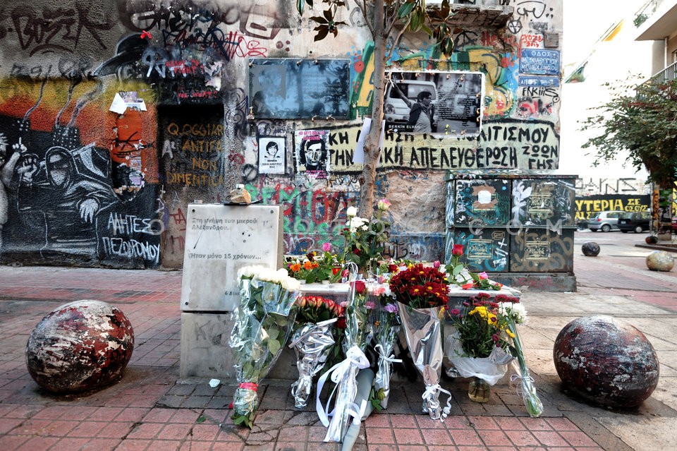 Students  in protest march in memory of A.Grigoropoulos / Πορεία μαθητών στην μνήμη του Α.Γρηγορόπουλου