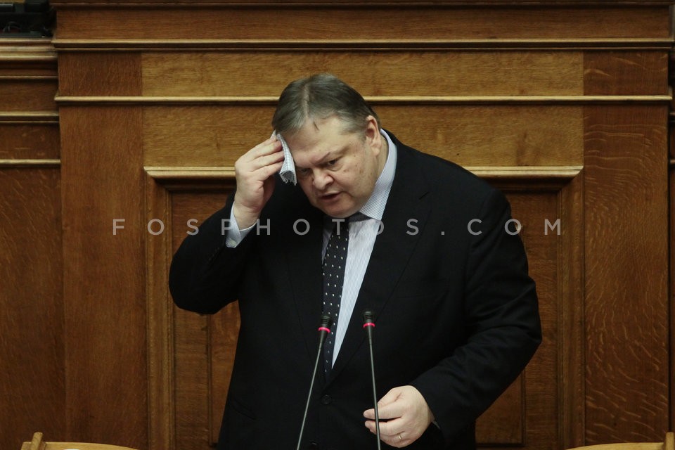 State Budget debate / Συζήτηση και ψήφιση του Κρατικού Προυπολογισμού