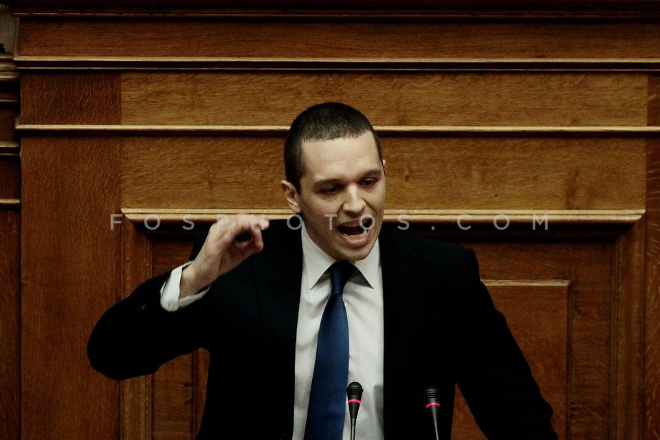 Plenum of the Greek Parliament /  Ολομέλεια της Βουλής