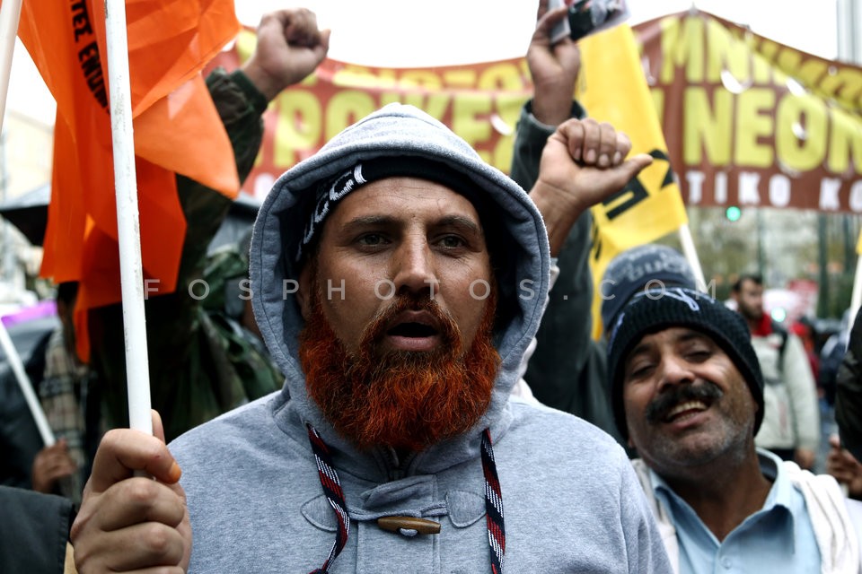 Protest march by Civil servants' union ADEDY  / Συγκέντρωση και πορεία απο την ΑΔΕΔΥ