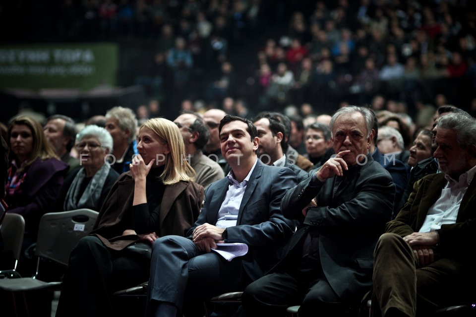 SYRIZA  Congress  / Συνέδριο ΣΥΡΙΖΑ