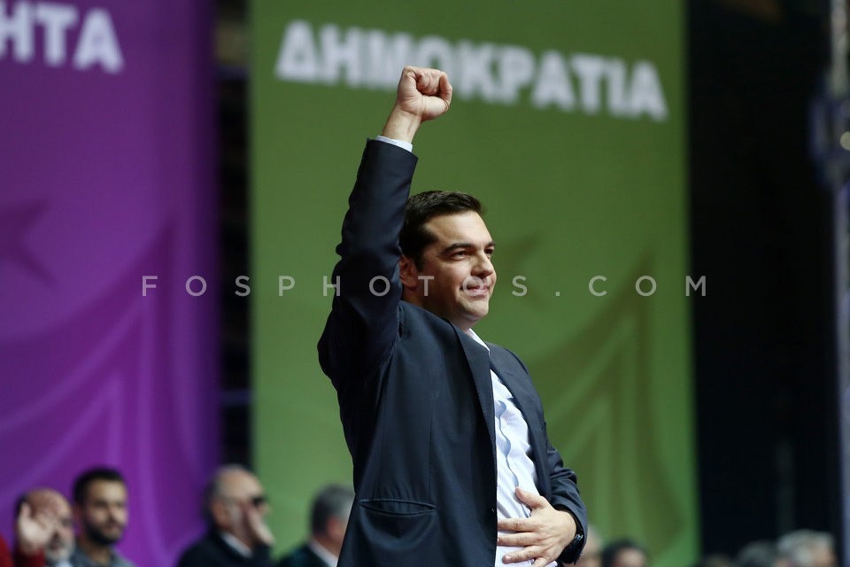 SYRIZA  Congress  / Συνέδριο ΣΥΡΙΖΑ
