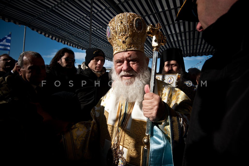 Epiphany Day / Θεοφάνεια στον Πειραιά