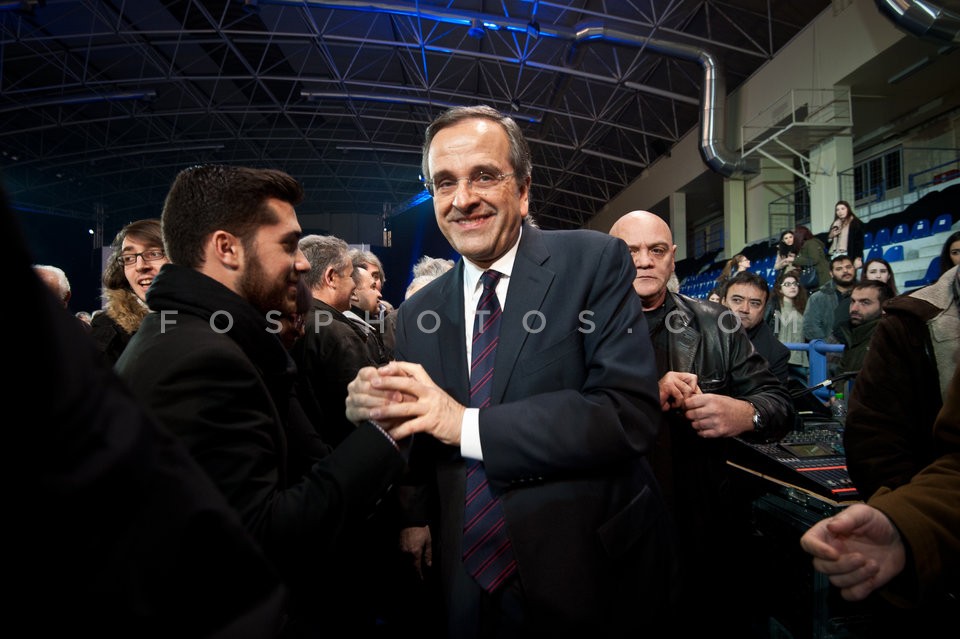 Prime Minister Antonis Samaras in Halkida / Ομιλία του Αντώνη Σαμαρά στην Χαλκίδα