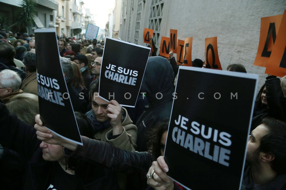 'Je suis Charlie' solidarity gathering in Athens   / Συγκέντρωση έξω από το Γαλλικό Ινστιτούτο