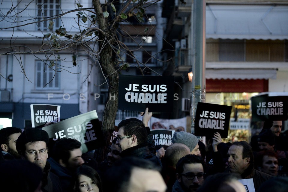 Demonstration against Charlie Hebdo massacre in Thessaloniki / Διαδήλωση κατά της επίθεσης στην Τσάρλι Χέμπντο στη Θεσσαλονίκη