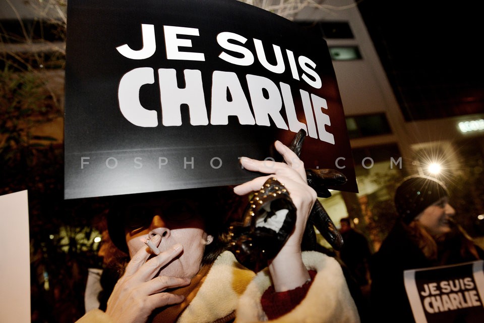 Demonstration against Charlie Hebdo massacre in Thessaloniki / Διαδήλωση κατά της επίθεσης στην Τσάρλι Χέμπντο στη Θεσσαλονίκη