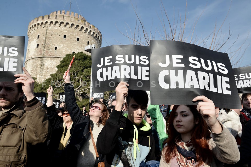 Demonstration against Charlie Hebdo massacre in Thessaloniki / Διαδήλωση κατά της επίθεσης στην Τσάρλι Χέμπντο στη Θεσσαλονίκη