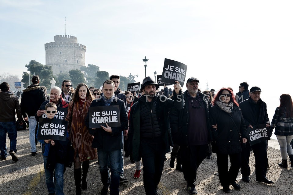 Demonstration against Charlie Hebdo massacre in Thessaloniki / Διαδήλωση κατά της επίθεσης στην Τσάρλι Χέμπντο στη Θεσσαλονίκη