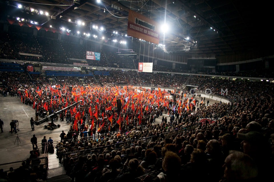 Communist party of Greece / Εκδήλωση του ΚΚΕ στο ΣΕΦ