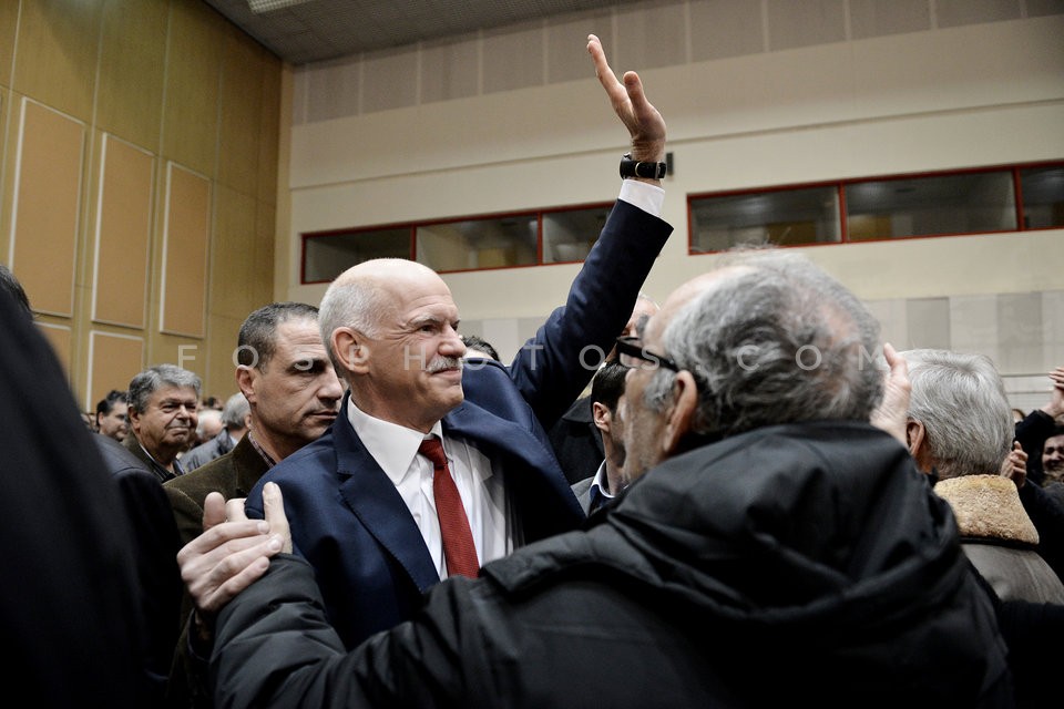 Pre election speech of Giorgos Papandreou in Thessaloniki / Προεκλογική ομιλία του Γιώργου Παπανδρέου στη Θεσσαλονίκη