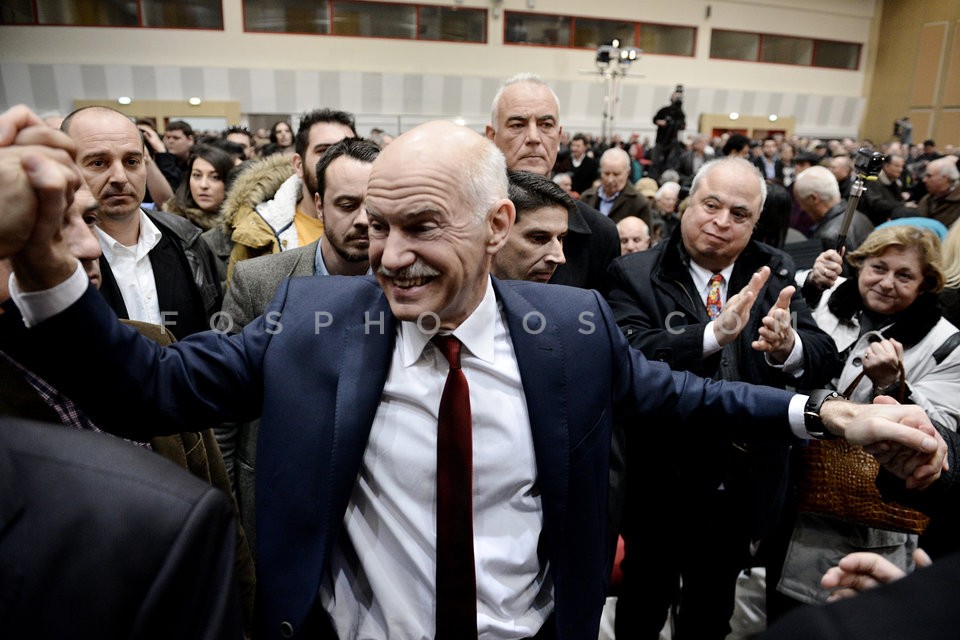 Pre election speech of Giorgos Papandreou in Thessaloniki / Προεκλογική ομιλία του Γιώργου Παπανδρέου στη Θεσσαλονίκη