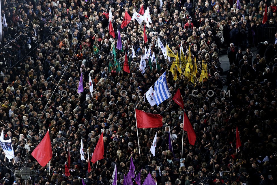 SYRIZA Pre-election rally  / Συγκέντρωση του ΣΥΡΙΖΑ