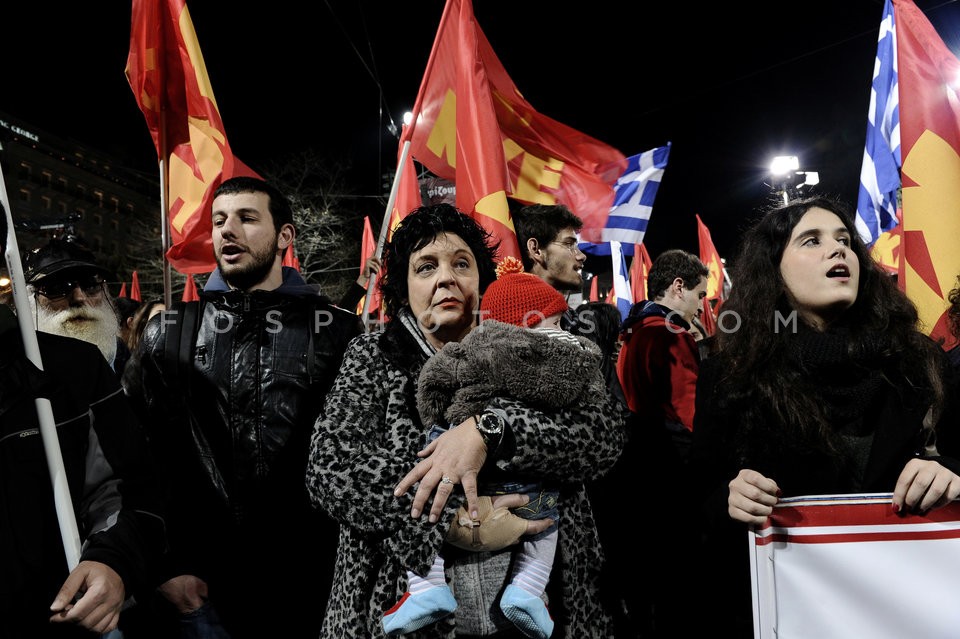 Communist Party of Greece pre-election rally  / Κεντρική προεκλογική συγκέντρωση ΚΚΕ