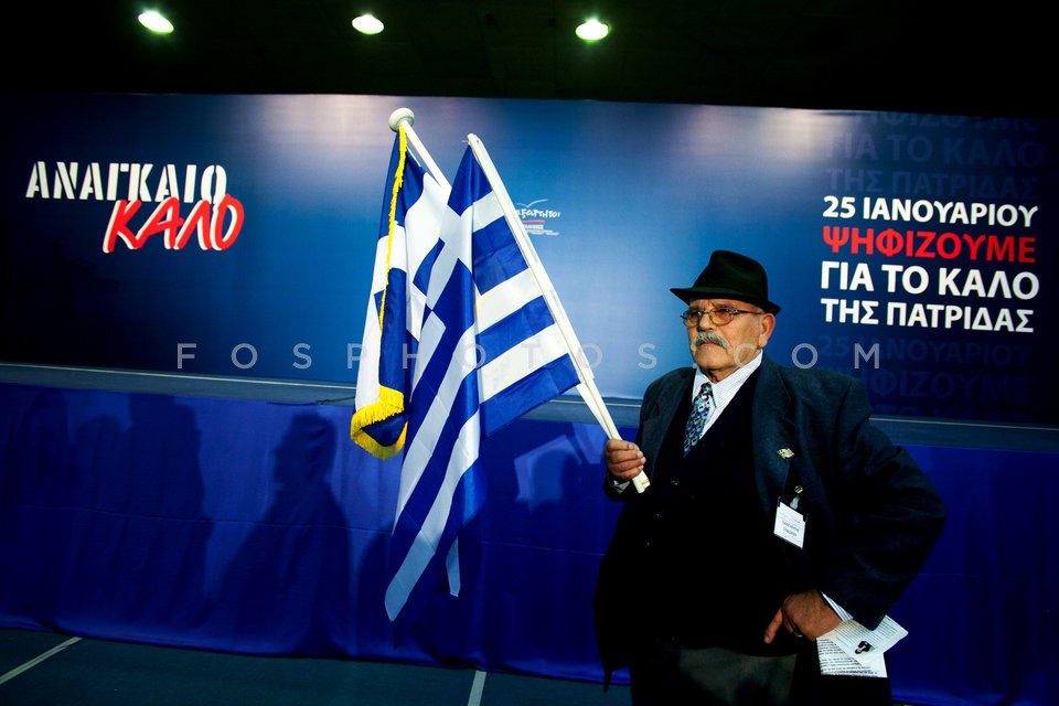 ANEL, pre-election rally / Προεκλογική συγκέντρωση ΑΝΕΛ