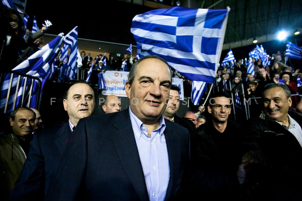 New Democracy Pre-election rally  / Προεκλογκή συγκέντρωση της Νέας Δημοκρατίας