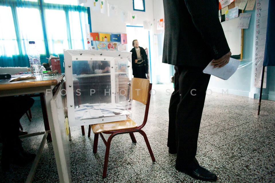 Voting stations  / Εκλογικό τμήμα