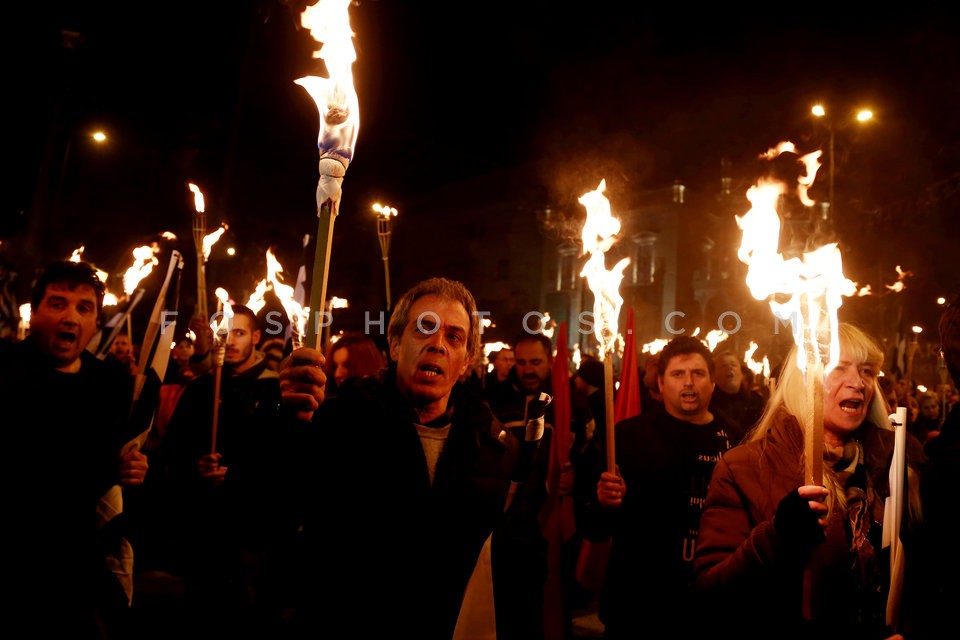 Golden Dawn  / Συγκέντρωση της Χρυσής Αυγής