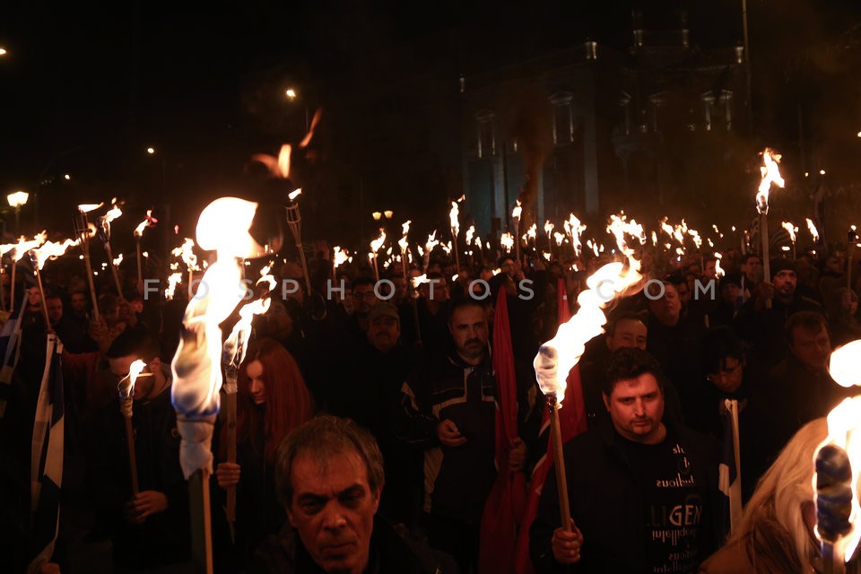 Golden Dawn  / Συγκέντρωση της Χρυσής Αυγής