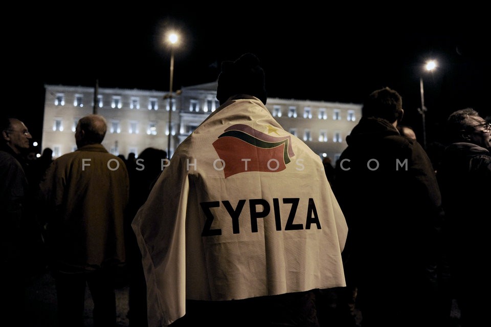 Gathering in favor of the government's position in negotiations with European partners / Συγκέντρωση υπέρ των θέσεων της κυβέρνησης