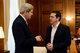 Alexis Tsipras - John Kerry / Αλέξης Τσίπρας - Τζόν Κέρρυ