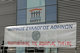 Protest at the headquarters of EOPYY / Συγκέντρωση Διαμαρτυρίας στα Γραφεία του ΕΟΠΥΥ