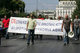 Protest of POE-OTA / Διαμαρτυρία ΠΟΕ-ΟΤΑ