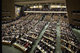 UN General Assembly  / 71η Συνόδος Κορυφής του ΟΗΕ