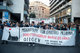 Protest Rally for the unemployment subsidy /  Πορεία Συντονισμόυ για την διεκδίκηση επιδόματος ανεργίας