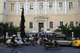 Protest at State Council  /  Συμβούλιο της Επικρατείας