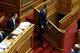 Debate in Parliament / Συζήτηση στην Βουλή