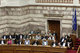 Extraordinary session of the plenary of Parliament /  Εκτακτη σύγκληση της Ολομέλειας της Βουλής