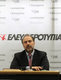 Press conference of " Eleftherotypia" newspaper  /  Συνέτευξη τύπου της ΕΛΕΥΘΕΡΟΤΥΠΙΑΣ