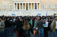 Protest rallies against social security and tax reform bills / Συγκεντρώσεις - πορείες εναντίον του νέου ασφαλιστικού