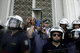 Larco unions  Protest at central Athens /  Συγκέντρωση εργαζομένων της ΛΑΡΚΟ