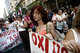 Protest rally at the Ministry of Health  / Συγκέντρωση διαμαρτυρίας  στο Υπουργείο Υγείας