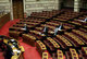 Debate  in Parliament  / Συζήτηση επίκαιρων ερωτήσεων στην Βουλή