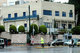 Terrorist attack on the Israeli embassy in Athens  / Τρομοκρατική επίθεση στην πρεσβεία του Ισραήλ στην Αθήνα