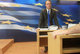 Deputy Finance Minister Christos Staikouras  / Παρουσίαση απο τον Χ. Σταικούρα