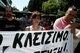 Greek Defence Systems  Protest at central Athens /  Συγκέντρωση εργαζομένων των ΕΑΣ