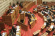 Debate in the Greek Parliament  /  Ολομέλεια της Βουλής